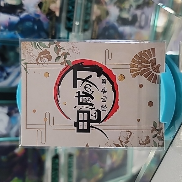 O.O.P [UR-008] Giyu - Picture 4 of 4